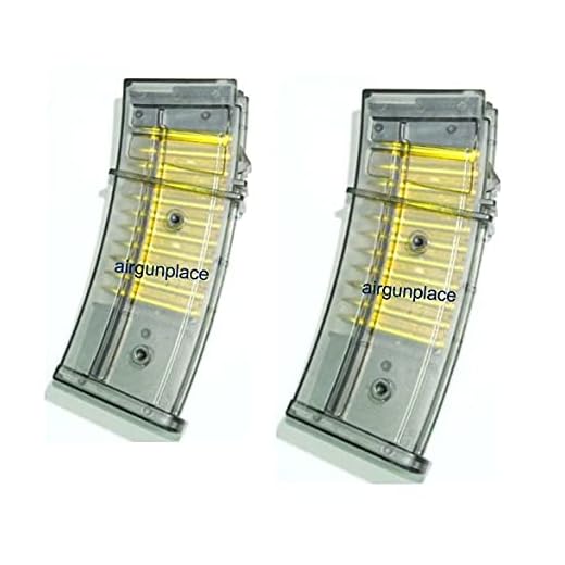 airgunplace (2X Spare Airsoft Magazine for Double Eagle Model M85 Airsoft Gun (Airsoft Gun)