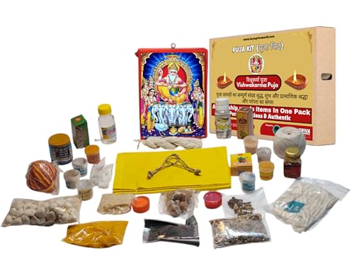 Vishwakarma Pooja Kit 2025 – Complete Puja Samagri Set with Lord ...
