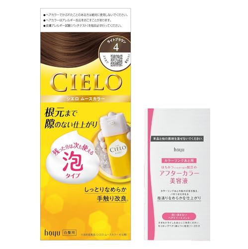 y߁zVG [X J[ 4 (܂t)[򕔊Oi] z[[