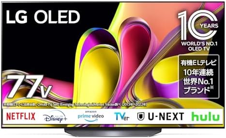 Amazon | LG 86型 4Kチューナー内蔵 液晶 テレビ 86NANO90JPA IPS  