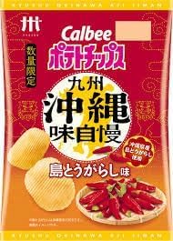 【沖縄限定 島とうがらし味】 九州沖縄味自慢 辛口スナック 6袋セット(65g×6) ビールのお供 おつまみにも最適 スパイシーご当地スナック