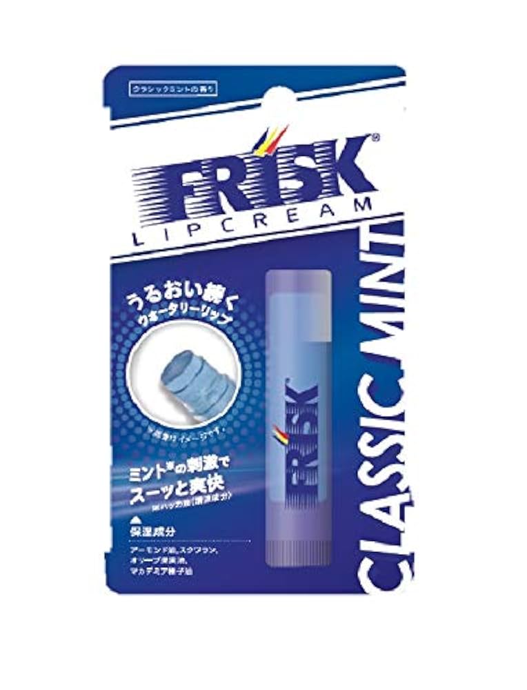 Amazon.co.jp: SUN SMILE(サンスマイル) Fリップクリーム 5