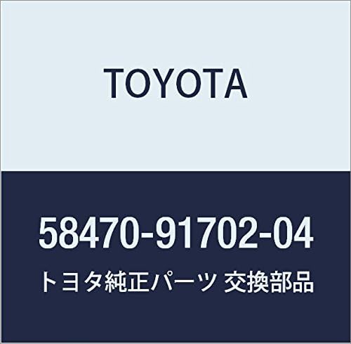 TOYOTA Genuine Parts Rear Floor Board ASSY NO.1 (BLUE) Crown Part Number 58470-91702-04