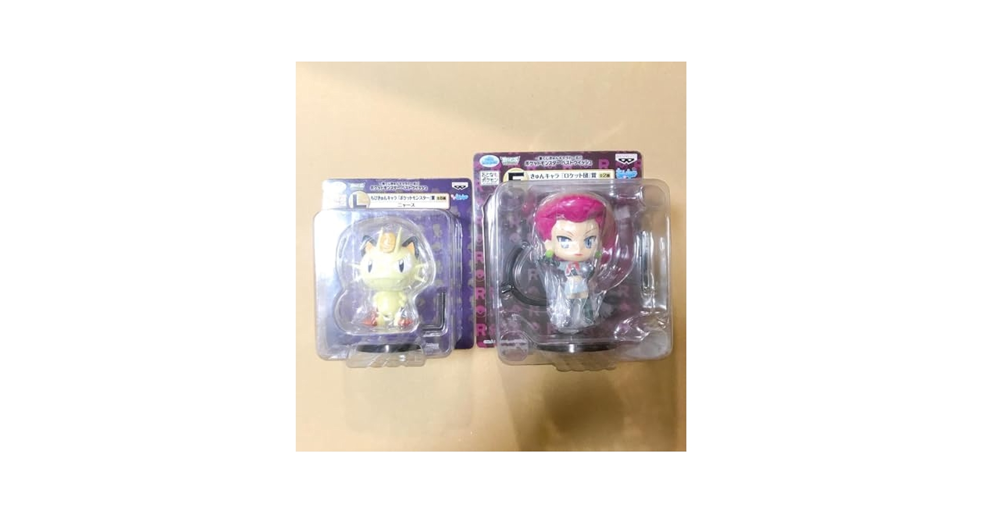 Amazon.co.jp: ちびきゅんキャラ ロケット団 ニャース ムサシ 一