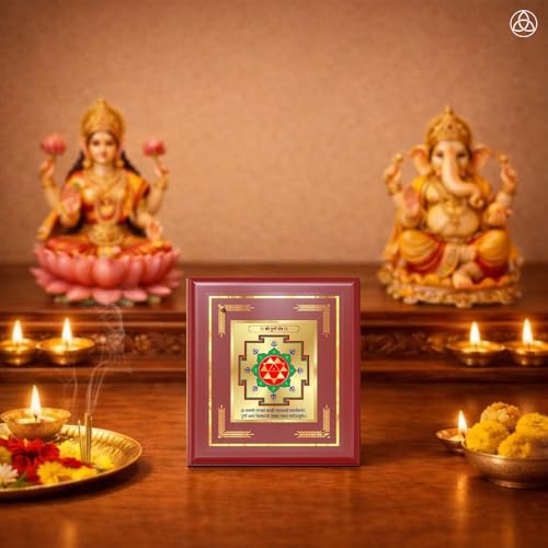 Image of DIVINITI Siddh Energised Vahan Durghatna Yantra | 24k Gold Plated Foil Travel Protection Vastu Frame for Home, Office & Puja Room | Spiritual Yantra for Safety, Protection & Peace of Mind (12 X 11 CM)