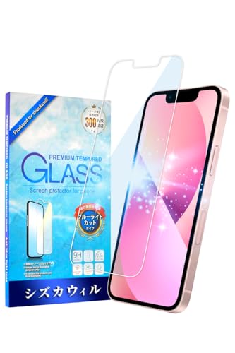 VYJEB iPhone 13 mini p KXtB KX CAX یtB tB u[CgJbg tیtB 1