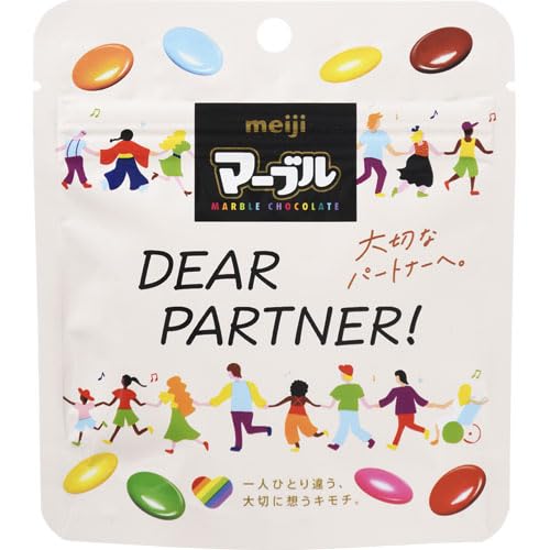 明治マーブルチョコレート Amazon | チョコレート 明治 マーブルチョコ 7色 1kg ジャンボ