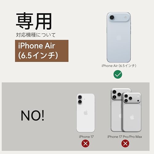 PITAKA 【1mm極薄】PITAKA iPhone Air用 ケース 極薄 20g軽量 MagSafe対応 アラミド繊維製 黄ばみ防止 上下フルカバー 耐衝撃 iphoneケース 薄型 おしゃれ Ultra-Slim Case (600D 黒/グレー) の商品画像 8