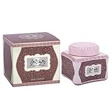 Bakhoor Dukhoon Al Haram (125g) | Personal/Home Fragrance Incense Oud Wood | Lemon, Lavender, Cypriot, Sea Notes, Patchouli, Amber | Use with Charcoal/Electric Bukhoor Burner (Mabkhara) | Frankincense