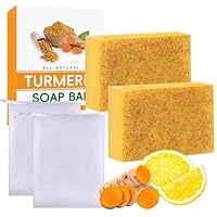 Turmeric Soap, Kojisäure-Seife, Kurkuma Seifenstück, Vitamin C Seifenstück für Gesicht und Körper, Entfernen Dunkler Flecken, Porenverkleinerung, Tiefenreinigung, Feuchtigkeitsspendend (2×100g)
