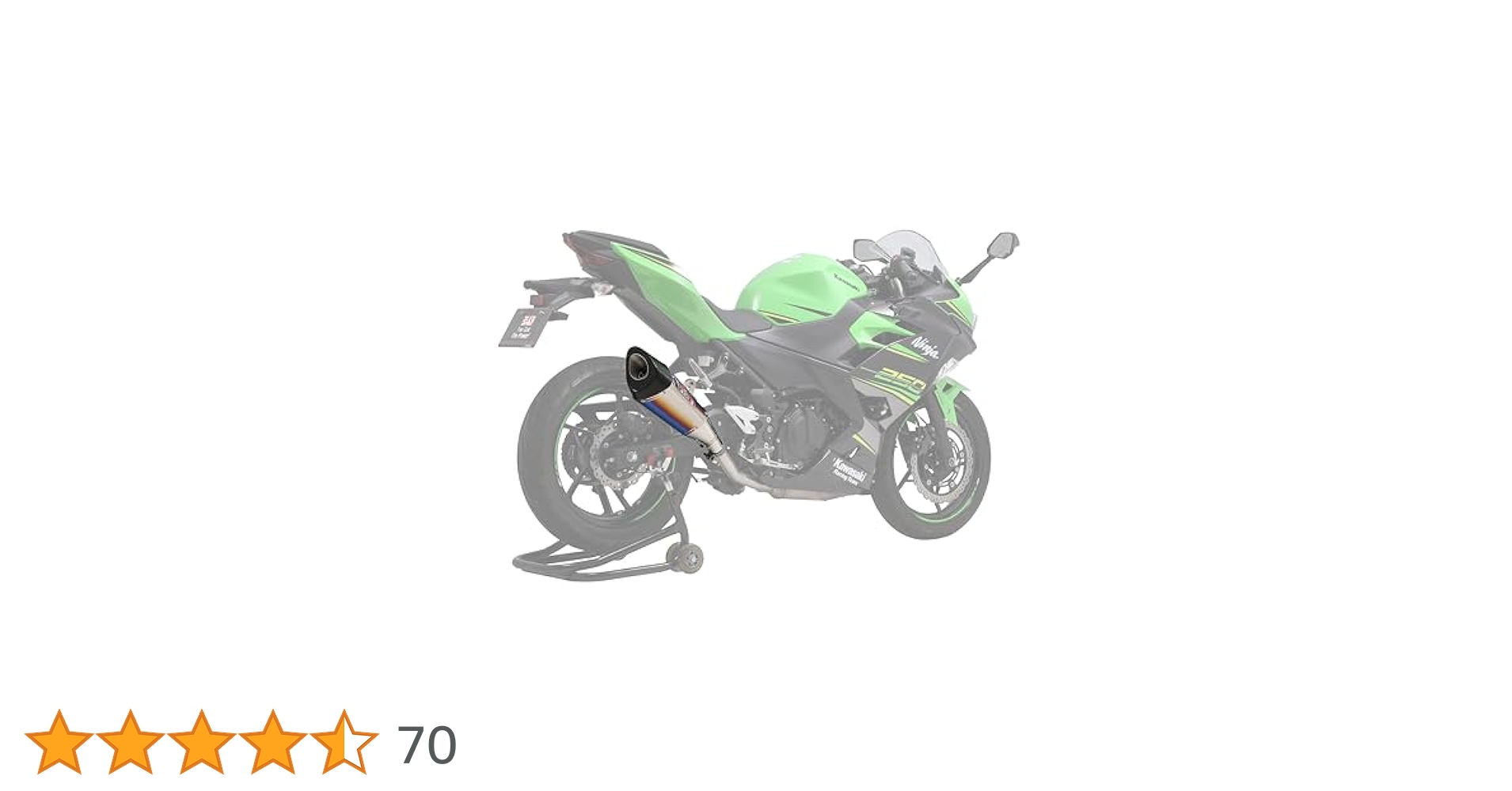 NINJA250 ヨシムラ　r11サイクロン Slip-On R-11 サイクロン 1エンド EXPORT SPEC 政府認証