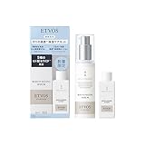 ETVOS(エトヴォス) モイスチャライジングセラム リミテッドキット (保湿美容液 化粧水 ミニサイズ 敏感肌 乾燥肌 セラミド ヒアルロン酸)