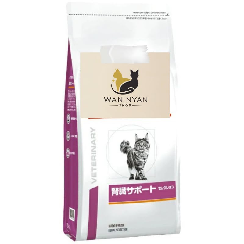 ロイヤルカナン 猫用 腎臓サポート スペシャル 2kg 1袋 ロイヤルカナン 〈猫用〉 腎臓サポート スペシャル 2kg