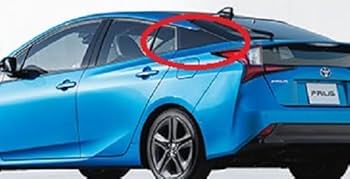 Amazon | TOYOTA(トヨタ) 純正部品 QUARTER PILLAR 50系プリウス