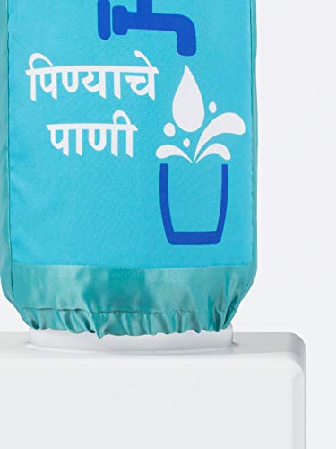 Image of Swayam 20 Litre Bottle Cover for Home & Office | Bottle Protector | Lace Closure at Bottom | Machine Washable | Environment Friendly | Digitally Printed | 44cm x 42cm x 32cm - Sky Blue