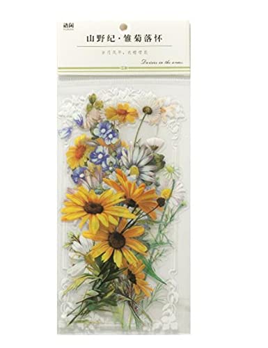 フレーク シール 花の人気商品 通販 価格比較 価格 Com フレーク シール 花の人気商品 通販 価格比較 価格 Com