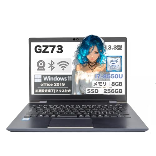 TOSHIBA dynabook GZ73