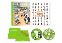 異世界かるてっと3 Blu-ray BOX【Blu-ray】