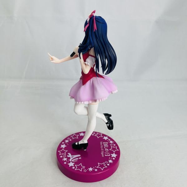 推しの子　星野アイ　フィギュア　3体 Amazon.co.jp: 推しの子 Trio-Try-iT Figure アイ 全一種
