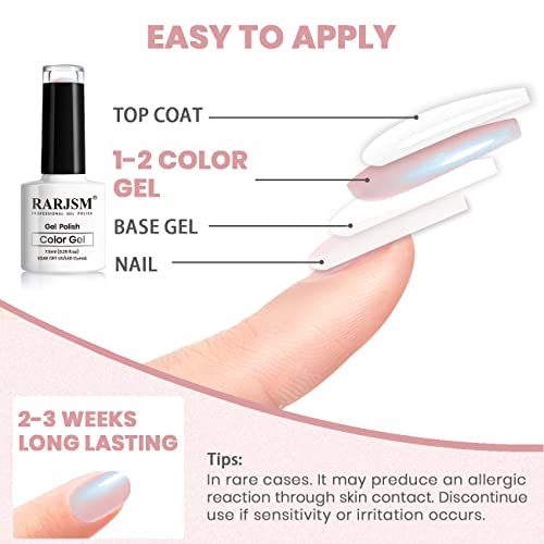 Rarjsm Light Pink Pearl Gel Nail Polish Pearlescent Shell Purple Glitter Shimmer Mermaid Iridescent Nail Gel Polish Soak Off Led Uv Curing Requires Swirl Thread Effect Diy Manicure Use 7.5Ml #TOP6