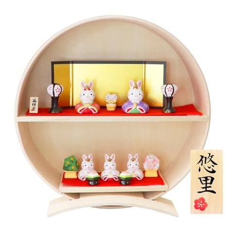 㒷 l` ؐ  [ RpNg ~j l ꖳTtiʑj  