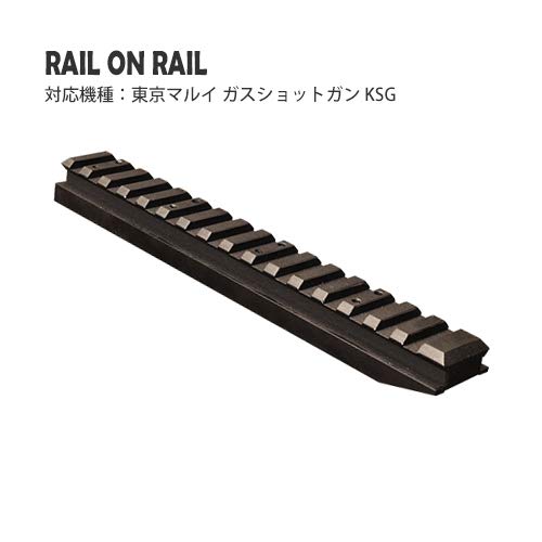 KSG Long Top Rail 東京マルイ用 KSG Long Top Rail 東京マルイ用 - メルカリ