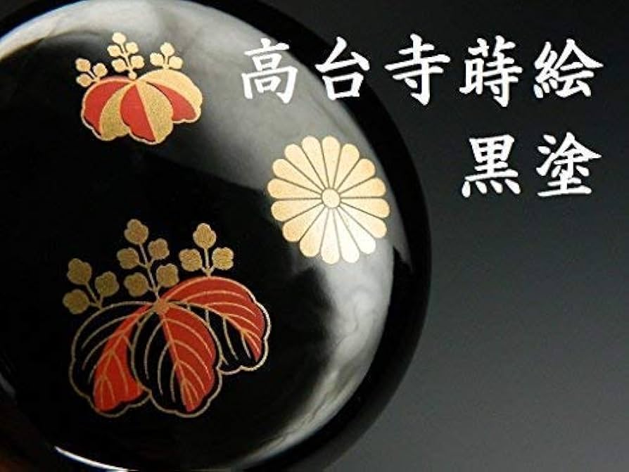 Amazon.co.jp: 抹茶セット 選べる抹茶茶碗もついてくる7点