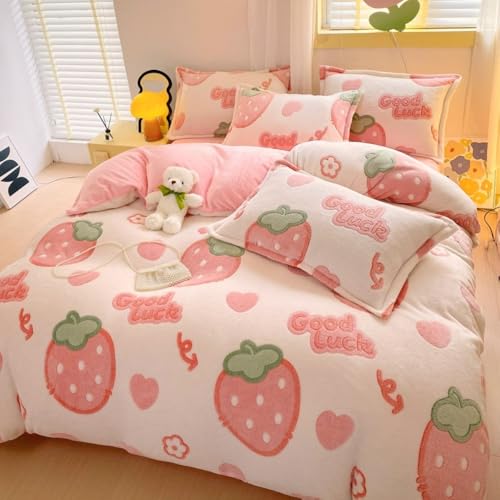 掛け布団カバー 150×200 洗える」の人気商品一覧 | 安い商品を通販