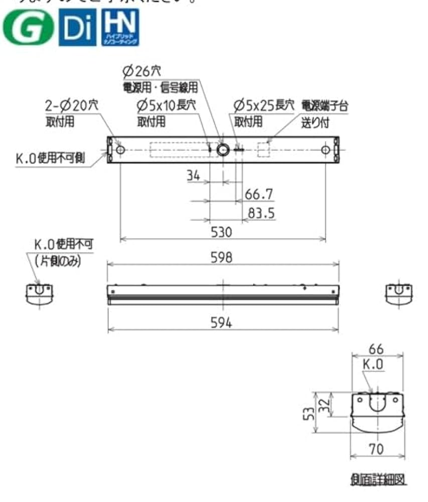 Amazon | MY-L208230/NAHTN 三菱電機LED照明器具 直付形