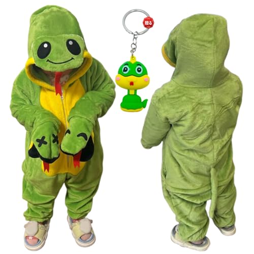 Amazon.co.jp: ヘビ 着ぐるみ パジャマ 蛇 コスプレ 子供 へび