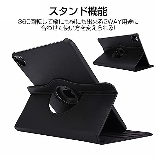Amazon.co.jp: Ryo YXL タブレットケース 対応 iPad Pro 12.9 第6世代