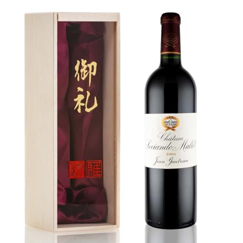 2004年 ワイン」の人気商品一覧 | 安い商品を通販サイトから探す