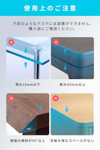 Anker Nano Power Strip (10-in-1, 70W, クランプ式)