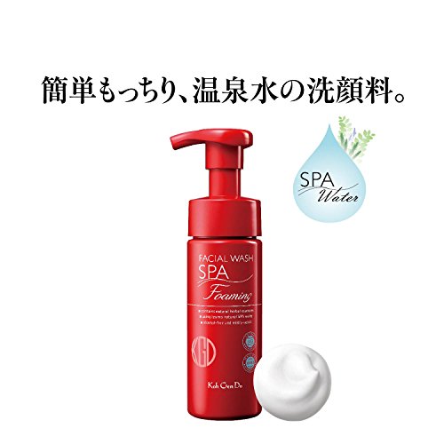 Amazon.co.jp: Koh Gen Do (江原道): SPA（クイックスキンケア