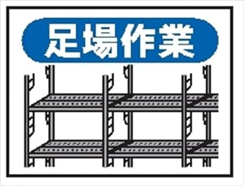  Ɨ\W ߗ׊ŔEp}Olbgp[c  150×200mm 1 EM7