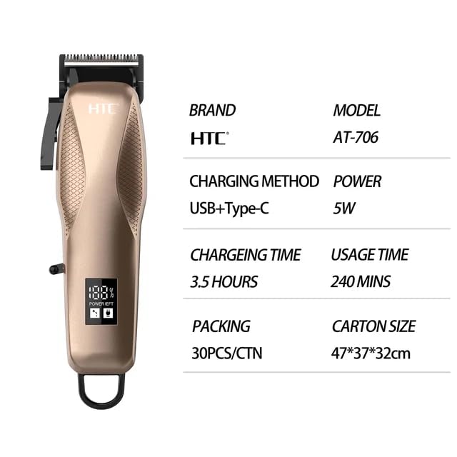 Image of Trimmer HTC AT- 706 TRIMMER For Men And Women Shaving And Trimming Cordless Charging T-C, Gold