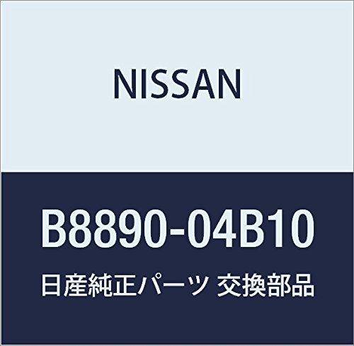 NISSAN Genuine Parts Wiper Blade