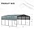 EROMMY 12x20 FT Metal Carport, 12' x 20' x 8.6' Heavy Duty Carport Canopy with Galvanized Metal Roof and Frame for Car, Boat, Pickup and Tractors