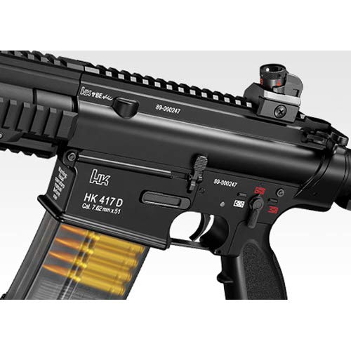 Amazon | 東京マルイ 次世代電動ガン HK417 アーリーバリアント