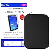 メディアカバーマーケット シャー�