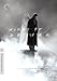 Wings of Desire (The Criterion Collection)