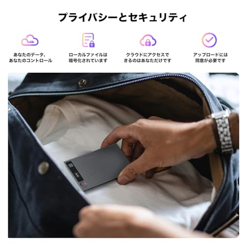 Mobvoi Mobvoi TicNote AIボイスレコーダー の商品画像 7
