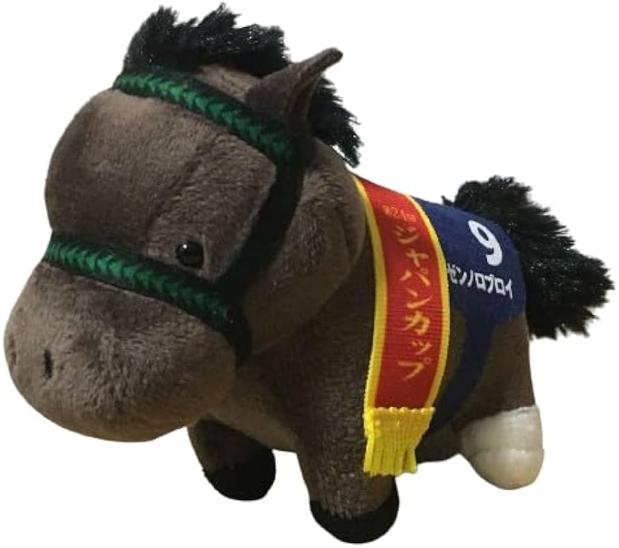 Amazon.co.jp: サラブレッドコレクション マスコットボールチェーン10