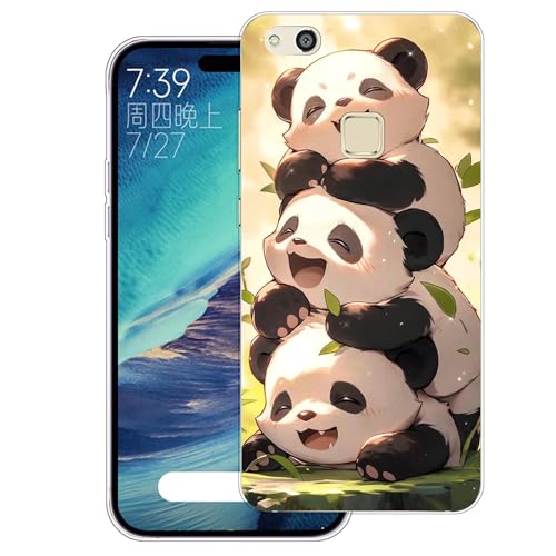 WUACYEAMING Cover per HUAWEI P10 lite,Cover Case in Silicone Trasparente Ultra Sottile e Leggera, Anti Ingiallimento Custodia con Antiurto, Anti-Graffio e Retro TPU-(Tre panda)