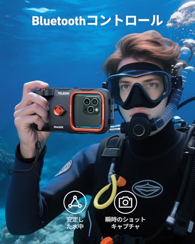 【潜水用ケース+スマホグリップ一体型】TELESIN ダイビングスマホ防水ケース Bluetoothリモコン付き 真空防曇 ハンドル一体型 人間工学設計 iphone 防水ケース 海 水中撮影用 潜水 水泳 海水浴 温泉 お風呂 写真 水深さ20mで潜水 IP68 5.4-6.9インチ対応 幅広互換 (iPhone/Android) 水中撮影器材 ハウジングケース