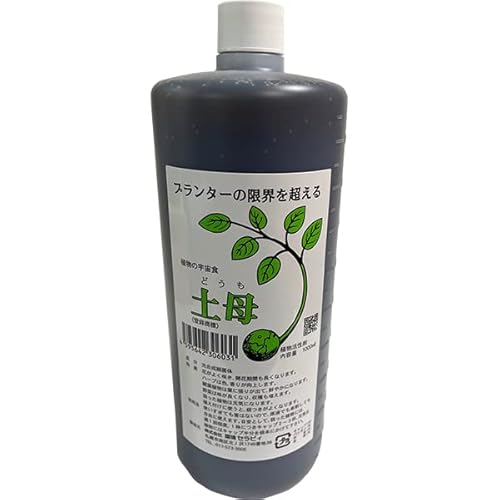 ZsB A y(ǂ) 1L×2{Zbg