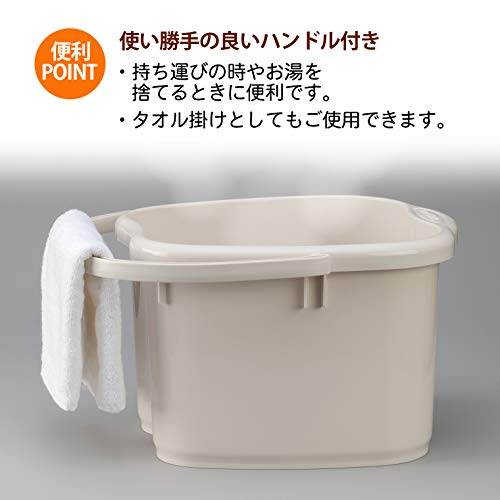 Spa de pies Inomata Ivory tamaño 26 cm miniatura 5