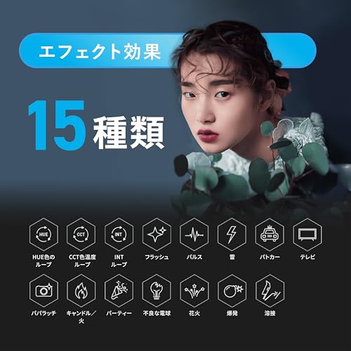 NANLITE PavoSlim 60C 撮影用ライト LEDビデオライト RGBパネルライト の商品画像 4