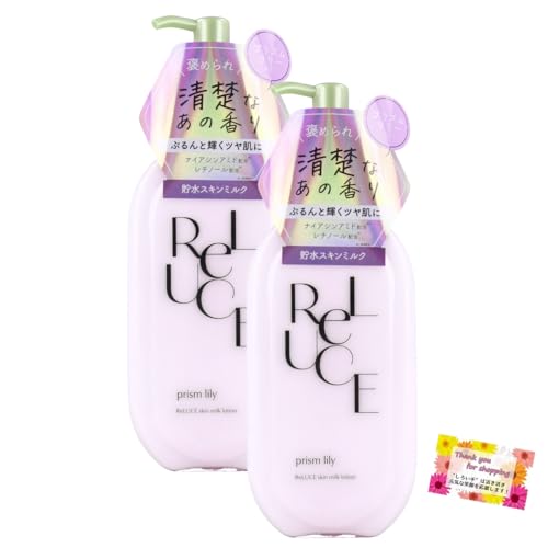 �y�J�߂�� ���^�Ȃ��̍��� �����X�L���~���N�z �����[�`�F �X�L���~���N���[�V���� �v���Y�������[ �Ղ��ƋP���c������ 300mL �y2�Z�b�g�z