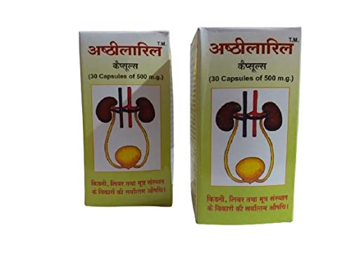 ASHTHILARIL CAPSULES (30 Capsules of 500 mg) Pack -2 (Combo)